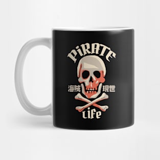 Vintage Skull Pirate Life Mug